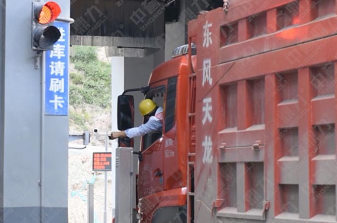 一卡通裝車(chē)系統(tǒng)中的稱(chēng)重流程