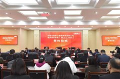 科技興企丨中譽鼎力席科學(xué)家【院士工作站】簽約儀式圓滿舉行！